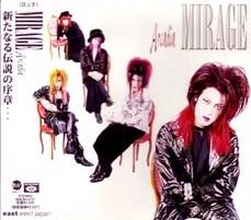 Mirage (JAP) : Arcadia